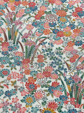 画像をギャラリービューアに読み込む, 菖蒲に四季の草花模様【スリットワンピース】