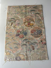 画像をギャラリービューアに読み込む, 【あずま型 中】丸華づくし九百錦織 金銀糸