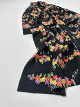 画像をギャラリービューアに読み込む, 縞花並び模様【六つ釦】