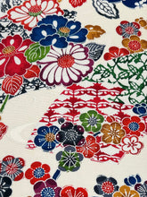 画像をギャラリービューアに読み込む, 流水地紋に吉祥絵菊笹楓模様【S】