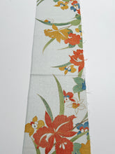 画像をギャラリービューアに読み込む, 藍白大花模様金彩縁【長丈シュッケニ】