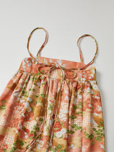 画像をギャラリービューアに読み込む, 雲地紋模様に楓梅牡丹雲かけ模様