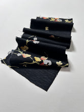 画像をギャラリービューアに読み込む, 芝地紋に変わり花絵模様【L】