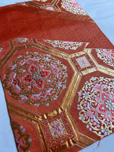 画像をギャラリービューアに読み込む, 金糸桧垣地に蜀江華丸模様金糸【あずま型 中】特上