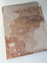 画像をギャラリービューアに読み込む, 雲どり華鳥模様【あずま型 大】