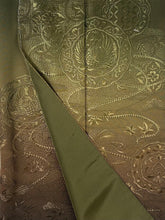 画像をギャラリービューアに読み込む, 【予約品】スワトウ刺繍・日本刺繍正院模様