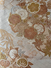 画像をギャラリービューアに読み込む, 【あずま型 中】梅楓笹橘丸華模様