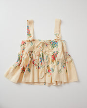 画像をギャラリービューアに読み込む, 5周年・
破れ色紙に蝶・花模様