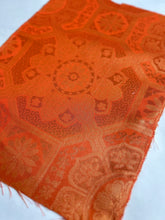 画像をギャラリービューアに読み込む, 引箔縦錦・蜀江唐花模様【あずま型 中】上物