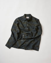 画像をギャラリービューアに読み込む, 笹葉暈し模様大島【S】新仕様