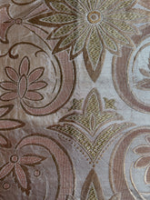 画像をギャラリービューアに読み込む, 幾何唐花模様【あずま型 中】上物