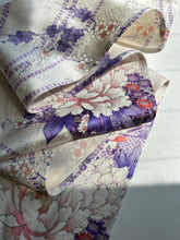 画像をギャラリービューアに読み込む, 花地紋に籠牡丹花模様・金彩【長】