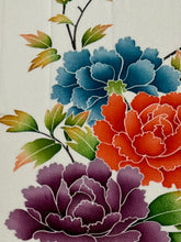 画像をギャラリービューアに読み込む, 鮫小紋地紋に暈し染の牡丹模様【ギャザータイプ】