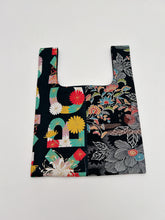 画像をギャラリービューアに読み込む, 斑点地紋に銀糸花模様・小【KBCコラボバッグ】