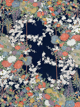 画像をギャラリービューアに読み込む, 新型・籠花模様【L】※ひっかき傷あり