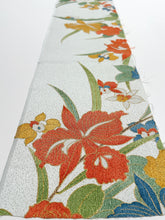 画像をギャラリービューアに読み込む, 藍白大花模様金彩縁【長丈シュッケニ】