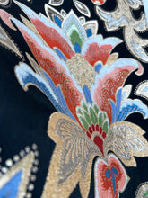画像をギャラリービューアに読み込む, 多色唐花模様【あずま型 大】上物