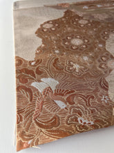 画像をギャラリービューアに読み込む, 雲どり華鳥模様【あずま型 大】