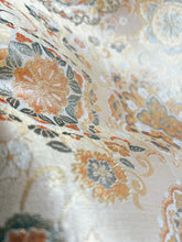 画像をギャラリービューアに読み込む, 華更紗模様【あずま型 大】上物