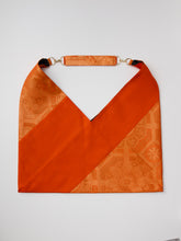 画像をギャラリービューアに読み込む, 引箔縦錦・蜀江唐花模様【あずま型 大】上物