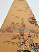 画像をギャラリービューアに読み込む, 雪輪草花模様【ティアード】