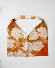 画像をギャラリービューアに読み込む, 牡丹織り模様【あずま型 大】