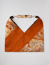 画像をギャラリービューアに読み込む, 菱の唐草花模様(アンティーク)【あずま型 大】上物