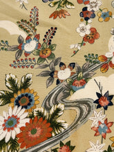 画像をギャラリービューアに読み込む, 多色暈しの梅に橘花波模様・アンティーク