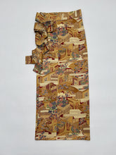 画像をギャラリービューアに読み込む, 地紙に扇御所車花模様【シュッケニ】