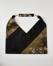 画像をギャラリービューアに読み込む, 唐織引箔袋帯花鳥模様【あずま型 大】