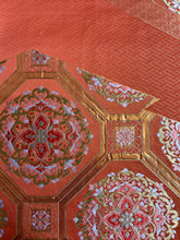 画像をギャラリービューアに読み込む, 金糸桧垣地に蜀江華丸模様金糸【あずま型 中】特上