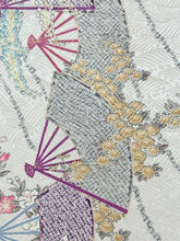 画像をギャラリービューアに読み込む, 波型地紋に重ね扇模様【ギャザータイプ】