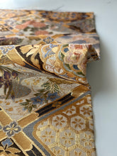 画像をギャラリービューアに読み込む, 【あずま型 中】秀宝菱額に橘松花模様