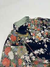 画像をギャラリービューアに読み込む, 新型・籠花模様【L】※ひっかき傷あり