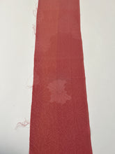 画像をギャラリービューアに読み込む, 菊葉の織り出し模様【六つ釦】