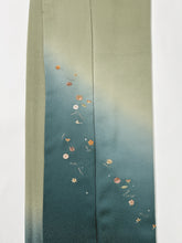 画像をギャラリービューアに読み込む, 【予約品】裾暈しに刺繍飛び模様