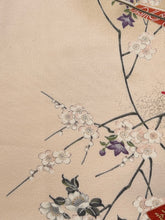 画像をギャラリービューアに読み込む, 御所車に開き閉じ扇に草花模様【六つ釦】