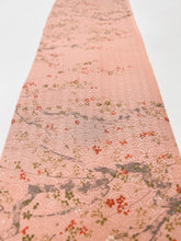 画像をギャラリービューアに読み込む, 青海波地紋に枝花模様【六つ釦】