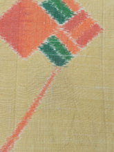 画像をギャラリービューアに読み込む, 5周年・重ね菱紬【L】