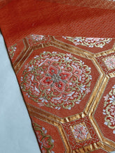 画像をギャラリービューアに読み込む, 金糸桧垣地に蜀江華丸模様金糸【あずま型 中】特上