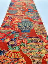 画像をギャラリービューアに読み込む, 華壺に松絵の地紋模様