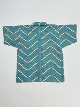 画像をギャラリービューアに読み込む, 新型・縞地紋に重ね菱模様【M】