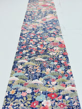 画像をギャラリービューアに読み込む, 破れ格子地絵に松牡丹菊藤花模様【L】