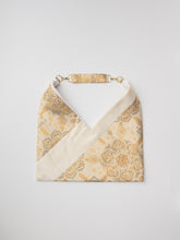 画像をギャラリービューアに読み込む, 裂取宝相華蜀江華模様【あずま型 中】上物