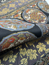 画像をギャラリービューアに読み込む, 唐織丸瑞祥彩錦模様【ケニショ・大】