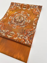 画像をギャラリービューアに読み込む, 正倉院向かい鳳凰模様【ケニショ・大】
