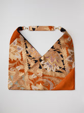 画像をギャラリービューアに読み込む, 菱の唐草花模様(アンティーク)【あずま型 大】上物