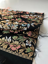 画像をギャラリービューアに読み込む, 【あずま型 中】本袋帯華の菱模様