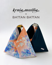 画像をギャラリービューアに読み込む, リバーシブル・ケニあずま袋 【keniamarilia× 中嶋機業】