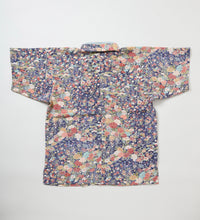 画像をギャラリービューアに読み込む, 破れ格子地絵に松牡丹菊藤花模様【L】